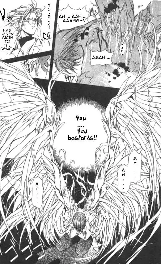 Yami no Matsuei Chapter 9 21